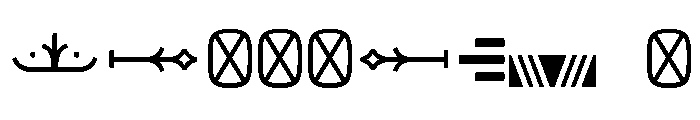 Rockeby Extras Bold Font OTHER CHARS
