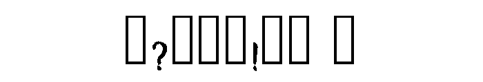 Rustic Organic Regular Font OTHER CHARS