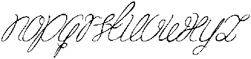 Ruban Soyeux Rough Italic otf (400) Font LOWERCASE