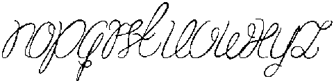 Ruban Soyeux Rough SemiItalic otf (400) Font LOWERCASE