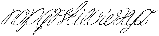 Ruban Soyeux Rough SuperItalic otf (400) Font LOWERCASE