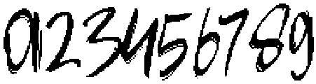 Rubin Key otf (400) Font OTHER CHARS