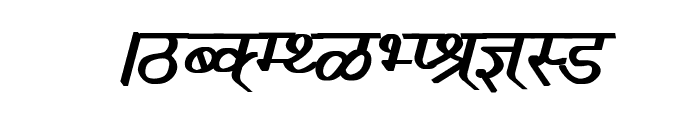 Ruchi-Normal Bold Italic Font UPPERCASE