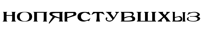 RusskijModern Regular Font LOWERCASE