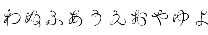 RyusenHir Font OTHER CHARS