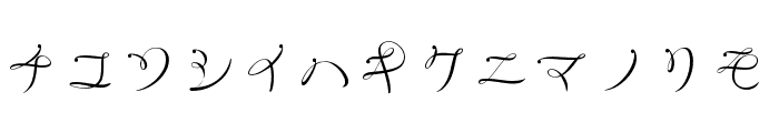RyusenKat Font LOWERCASE