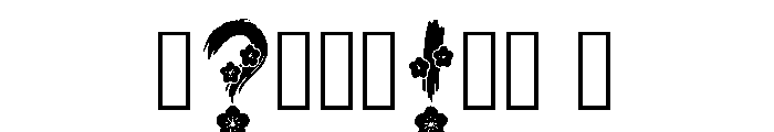 Sava Regular Font OTHER CHARS
