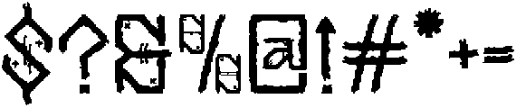 Sacred Obsidian otf (400) Font OTHER CHARS