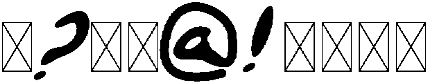 Salted Dough Regular otf (400) Font OTHER CHARS