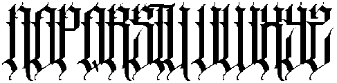 SanisteR otf (400) Font UPPERCASE