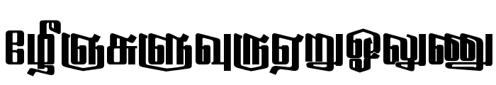 Sahaanaa Regular Font UPPERCASE