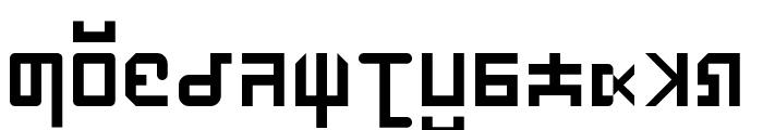 Sanskrit Logograms Regular Font UPPERCASE