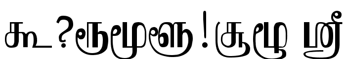 Saraswathy Regular Font OTHER CHARS