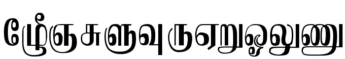 Saraswathy Regular Font UPPERCASE