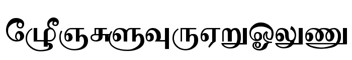 Sathiy Normal Font UPPERCASE
