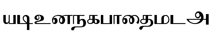 Sathiy Normal Font LOWERCASE
