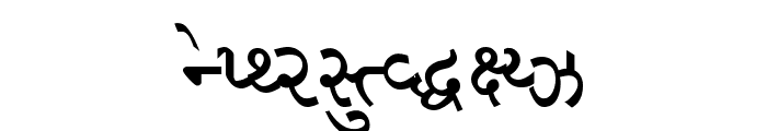 Saumil_guj2 Font LOWERCASE