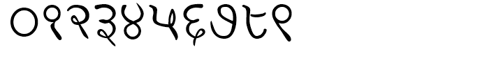 Sanskrit Writing Regular Font OTHER CHARS