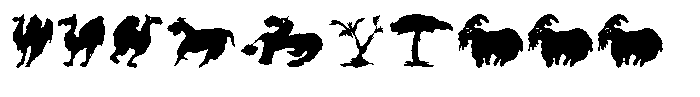 Saharan fresco Font UPPERCASE