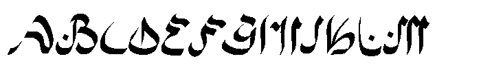 Sahur Font UPPERCASE