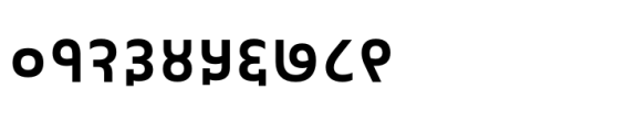 Sanchi Devanagari Semibold Font OTHER CHARS