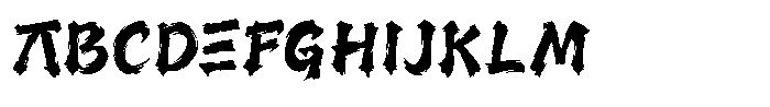 Satori Brush FONT