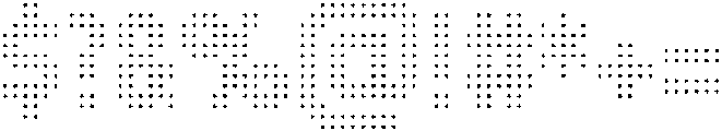 SB Grip Circle Inset Centered 2 otf (400) Font OTHER CHARS