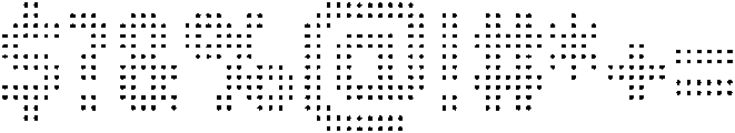 SB Grip Square Inset Centered 2 otf (400) Font OTHER CHARS