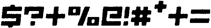 Scendero Aged Italic otf (400) Font OTHER CHARS