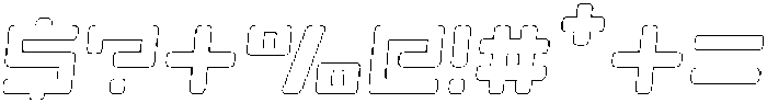 Scendero Circular Outline Italic otf (400) Font OTHER CHARS