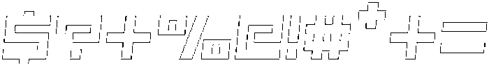 Scendero Outline Italic otf (400) Font OTHER CHARS