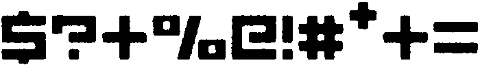 Scendero Rounded Aged otf (400) Font OTHER CHARS