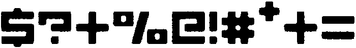 Scendero Rounded Rusty otf (400) Font OTHER CHARS