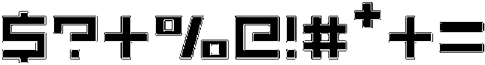 Scendero Rounded Traced otf (400) Font OTHER CHARS