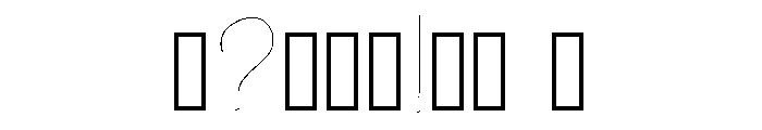 schoolah_thin Font OTHER CHARS