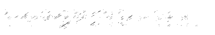 Scribble Chunk Regular Font UPPERCASE