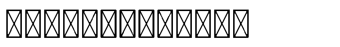 SDSeimu W7 FONT