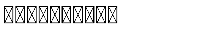 SDTenga W3 Font OTHER CHARS