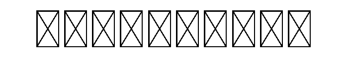 Serif59 Font OTHER CHARS