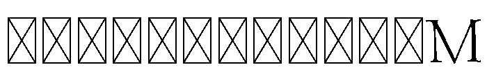 Serif59 FONT