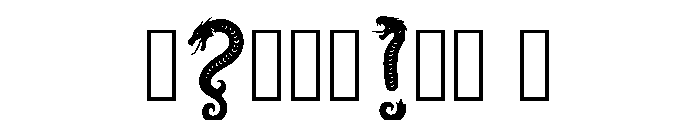 Seth Regular Font OTHER CHARS