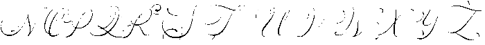 Serenité Gratia otf (400) Font UPPERCASE