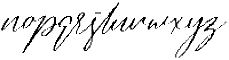 Sesillion Italic otf (400) Font LOWERCASE