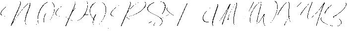 Sesillion otf (400) Font UPPERCASE