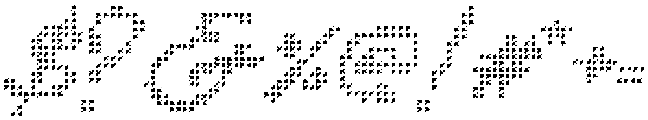 Setra Script Regular otf (400) Font OTHER CHARS