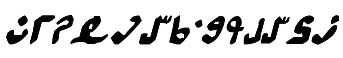 Semphari Italic Font LOWERCASE