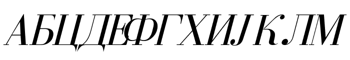 Serbian-Courier-Italic Font UPPERCASE