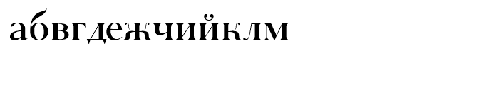 Selune Cyrillique Font LOWERCASE