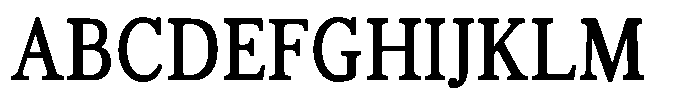 Seibi Akabane Bold Font UPPERCASE