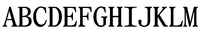 SerrifMono TRIAL CondensedMedium Instance Font UPPERCASE
